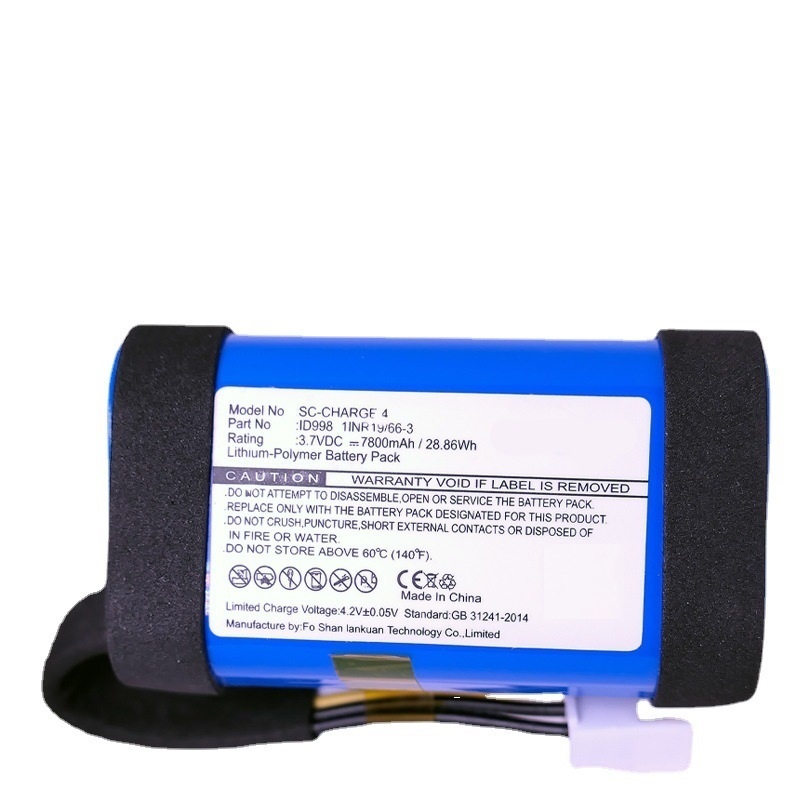 7800mAh For JBL Charge4 JBL 4  - Jbl Speaker Go 4 ulasan dan harga